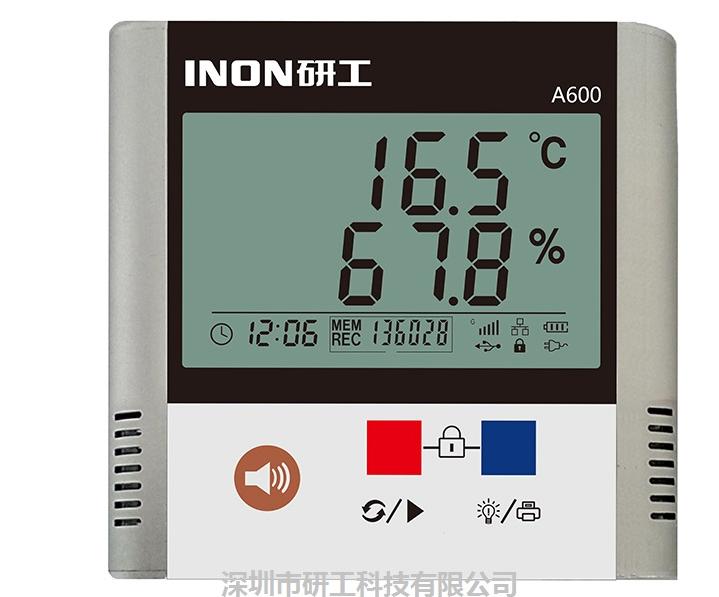 医药库房温湿度监测-温湿度记录仪