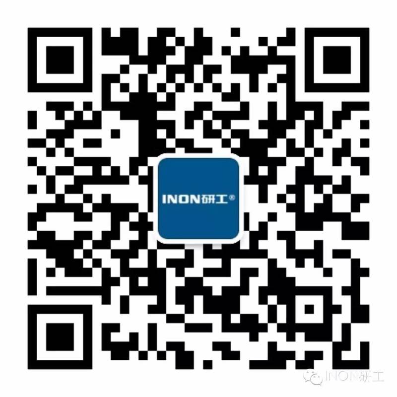 INON研工-恭祝大家元宵节快乐!
