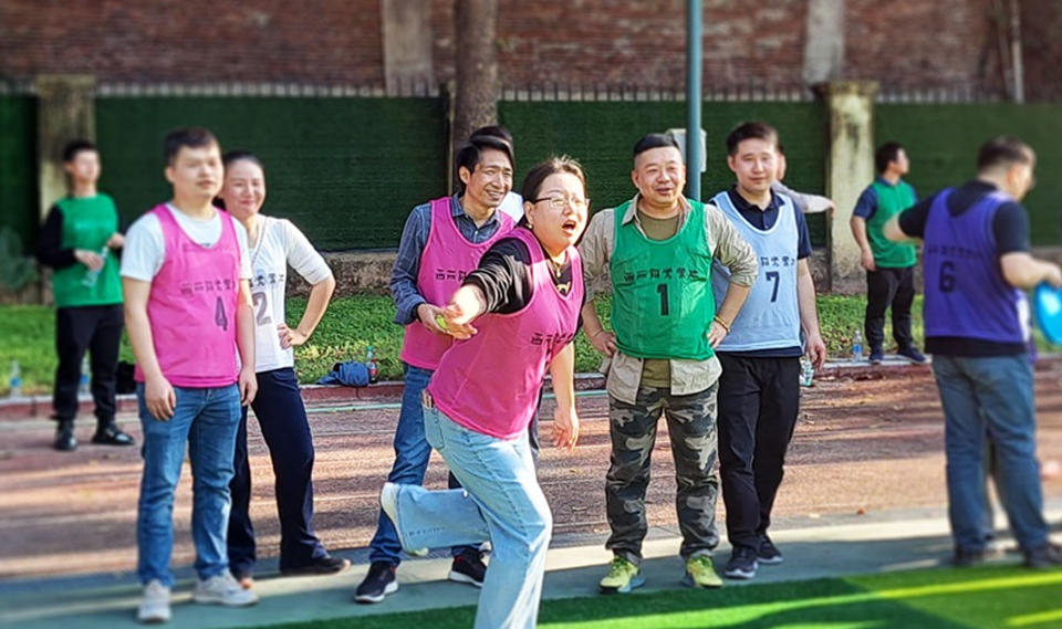 INON年会 | 2024，一起做得更好