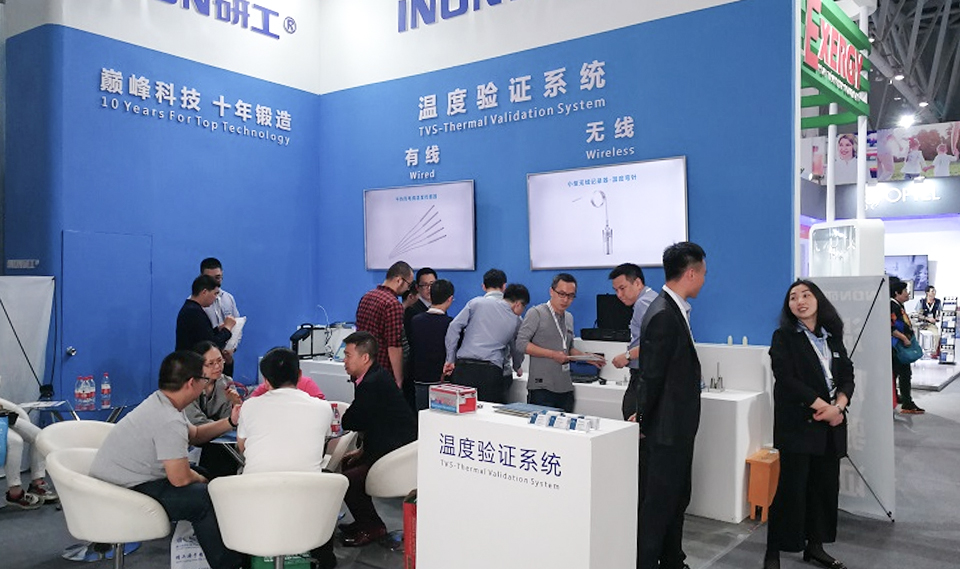 INON研工-我们在N5馆11号门，期待您的光临！
